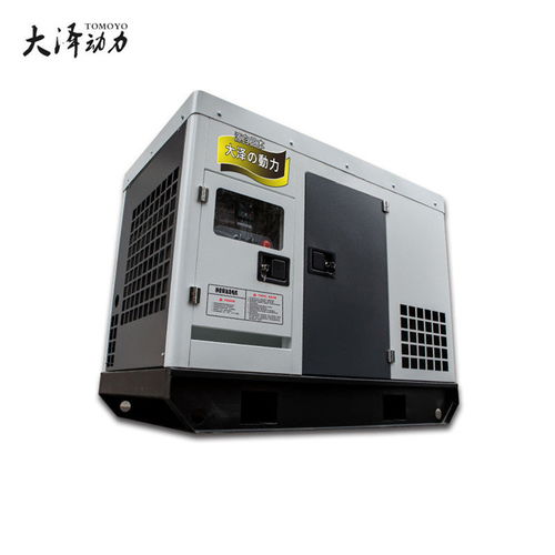 遼寧20kw靜音柴油發電機