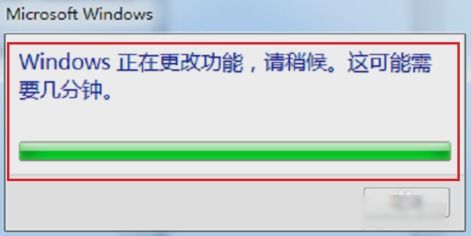 計算機管理與Internet信息服務(IIS)管理器開啟指南